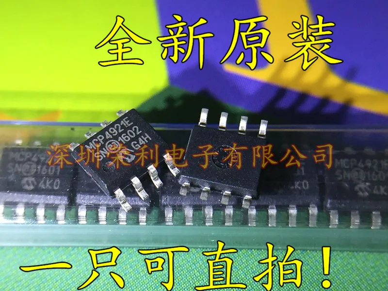 10 шт./лот MCP4921-E/SN MCP4921E MCP4921T-E/SN SOP8
