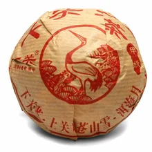 2013 Xiaguan Tuocha Yunnan Pu'er Tuo 100 г сырой чай Pu'er Shen Pu-erh