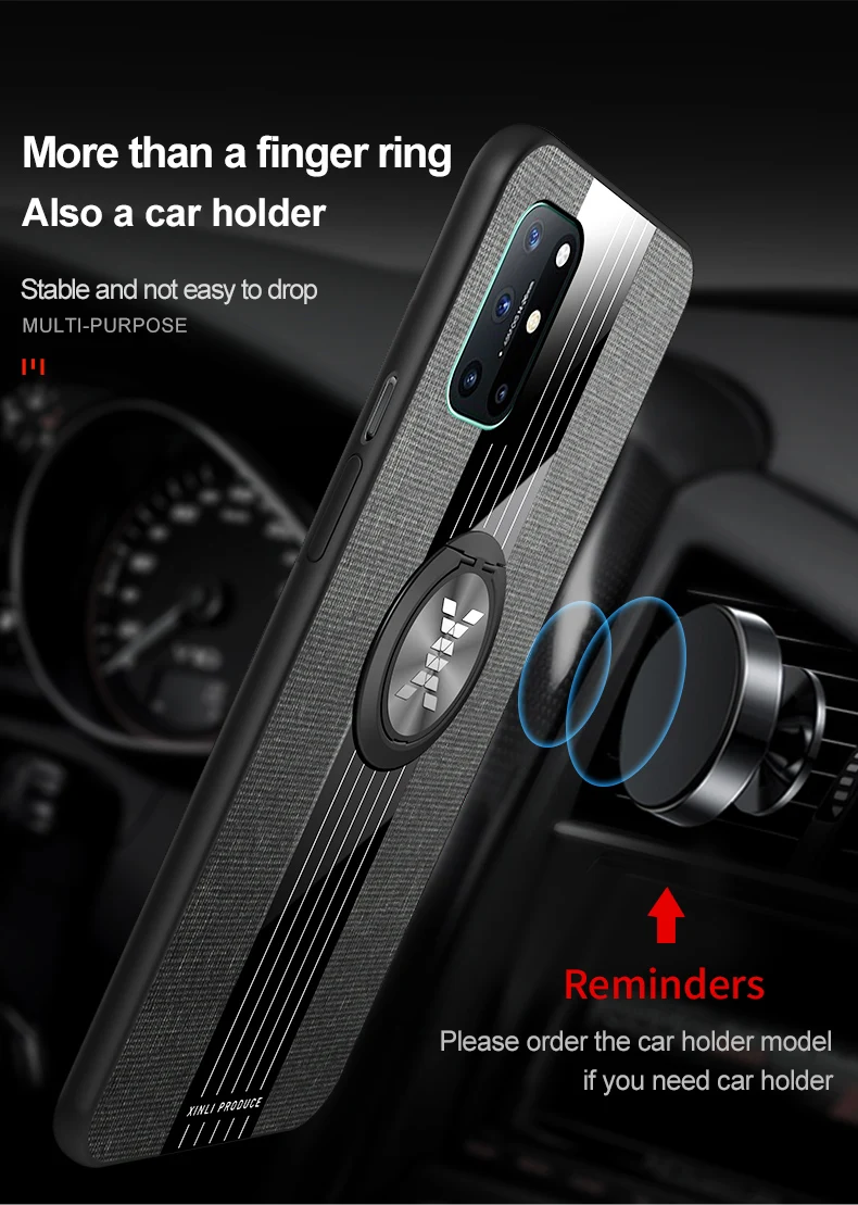 一加8T布纹壳详情_06