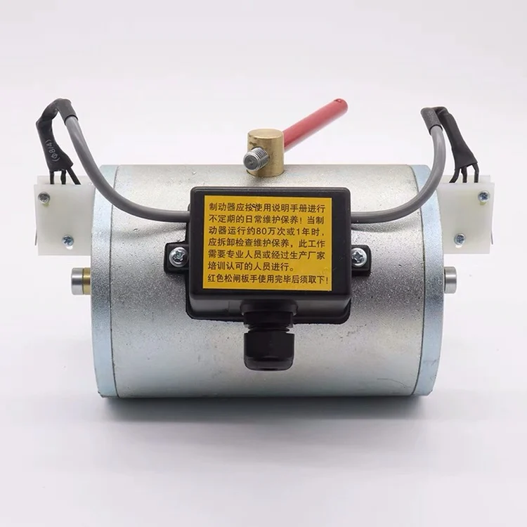 

Тормоз подъемника DZS800AB01D1