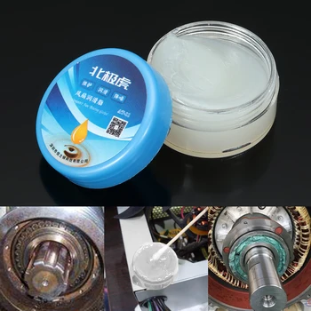 

15g White Grease Lubricating Oil Round box Lubricated Plastic Gear /Mechanical Equipment / Printers Power Tool Accessories