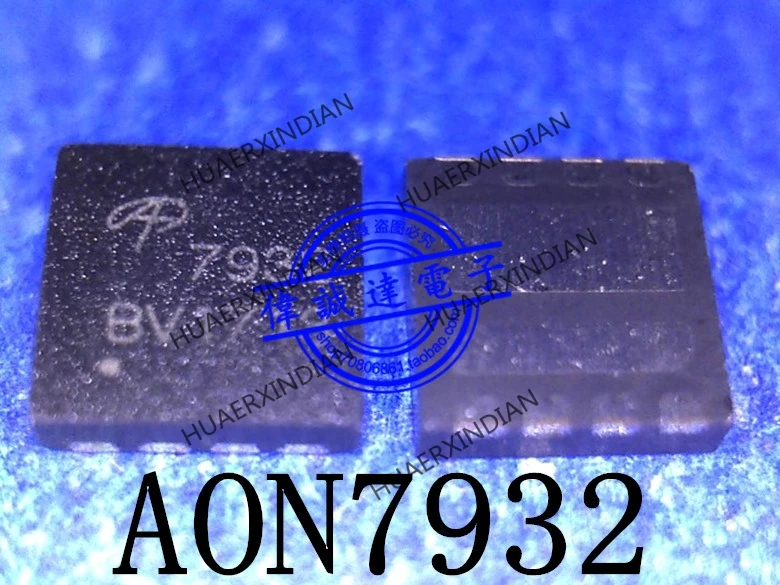 1 шт. новый оригинальный AON7932 AO7932 Тип 7932 N 30V26A QFN8 в наличии реальное