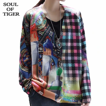 

SOUL OF TIGER 2020 Spring Korean Fashion Designer Ladies Patchwork Cardigans Women Plaid Printed Sweaters Casual Loose Knitwears