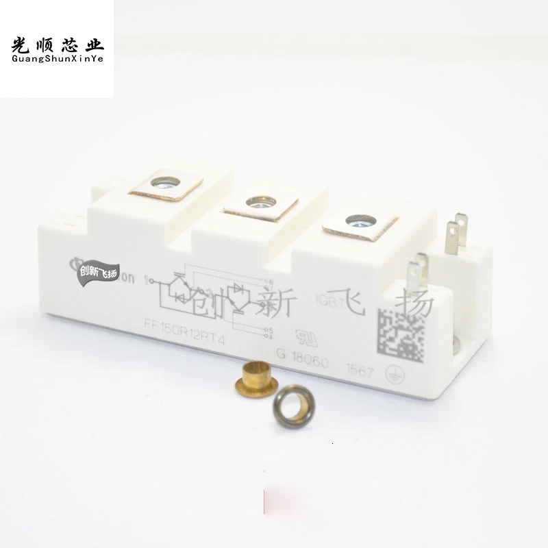 Оригинальные импортные FF150R12RT4 IGBT 150A-1200 V гарантия качества