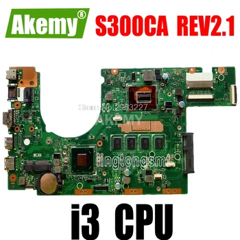 

For Asus S300CA Laptop Motherboard i3CPU REV2.1 S300C mainboard 60NB00Z0-MBE010 100% tested