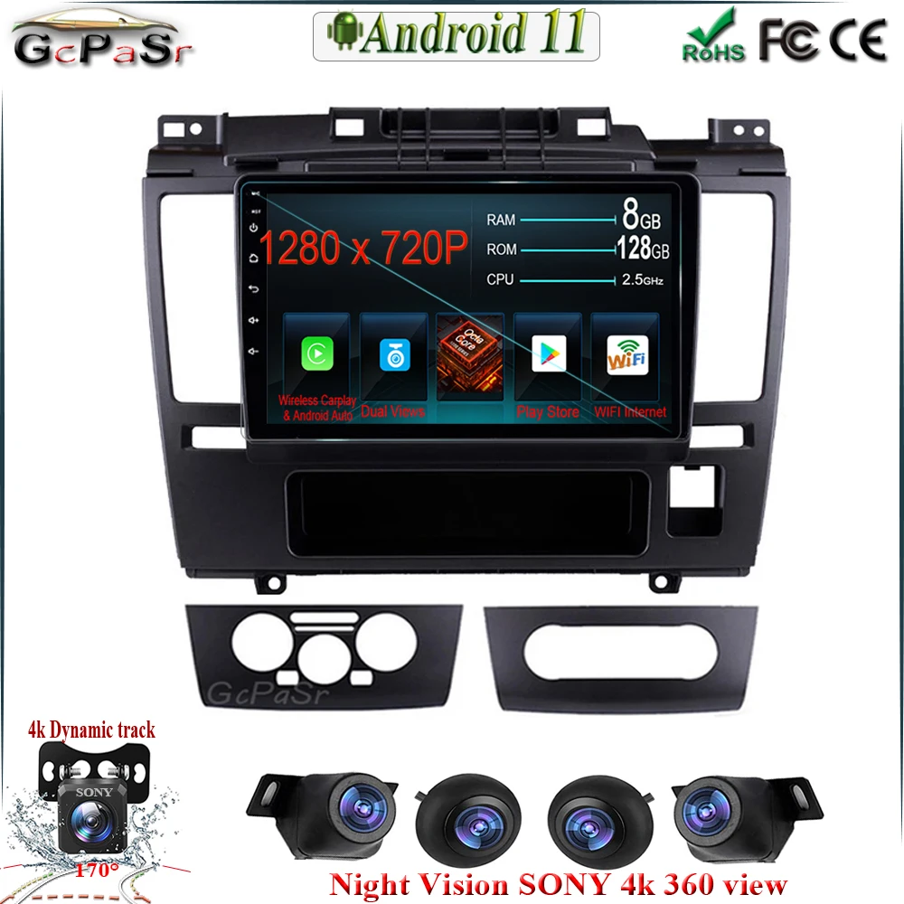 Android 11 Car Radio Stereo Player GPS Navigation Multimedia for Nissan Tiida 2005-2010 NO DVD | Автомобили и мотоциклы