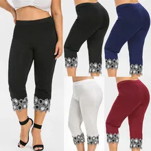 Модные женские повседневные эластичные штаны для йоги талия плюс размер высокая талия гетры с аппликацией брюки женские спортивные Леггинсы