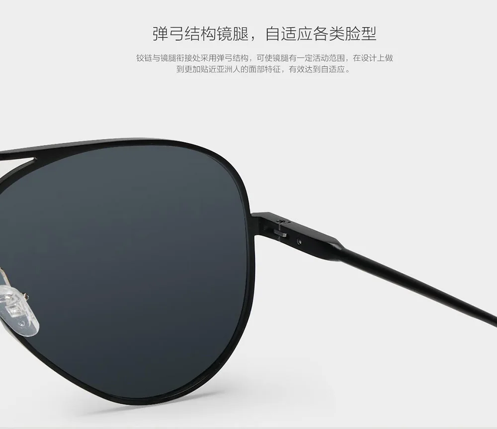 Original Xiaomi Mijia Polarized Sunglasses Classic SquarePilot Sunglass lens self-repair slight scratch Anti-UV for Man Woman (24)