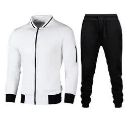Survêtement Hip Hop pour hommes, vêtements de Sport, fermeture éclair, couleurs contrastées, Cardigan respirant, costume de printemps, automne, 2021 