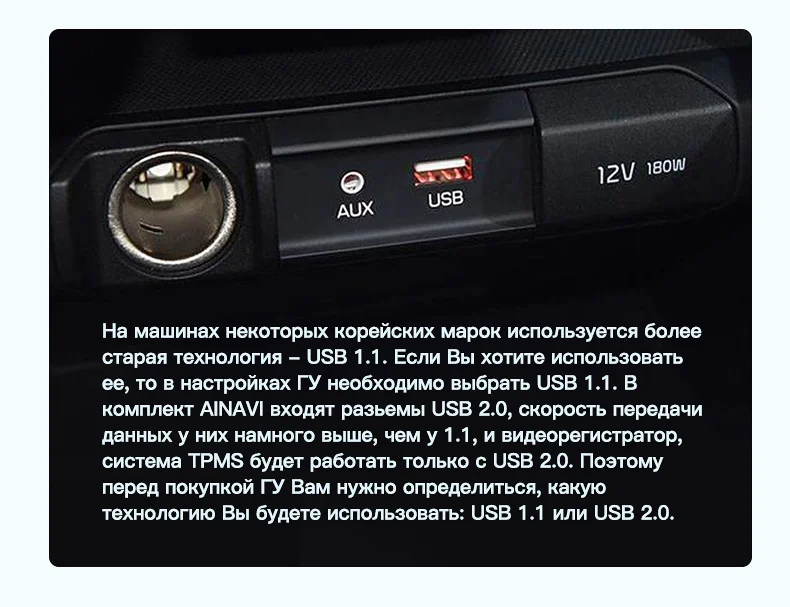 AINAVI H1 Штатная магнитола для Киа Рио 3 4 kia rio 3 4 2011 Android 8.1, до 8-ЯДЕР, до 4+ 64ГБ DSP 2DIN автомагнитола 2 DIN DVD GPS мультимедиа автомобиля головное устройство