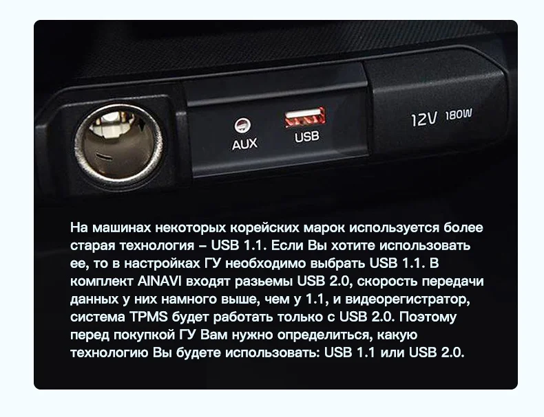 Perfect AINAVI H1 kia rio 3 4 2011 2016 2017 2018 Car Radio Multimedia Video Player Navigation GPS Android 8.1 No 2din 2 din dvd 7