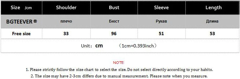 QQ截图20201029161817
