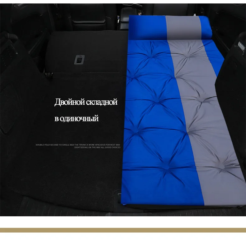Automatically inflatable car inflatable bed rear sleeping pad mattress off-road SUV trunk travel air cushion
