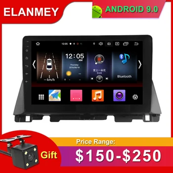 

Gift Camera Car Radio for KIA K5 OPTIMA 2015-2016 Android 9.0 GPS Navigation Bluetooth Touch screen Car Audio Stere Multimedia