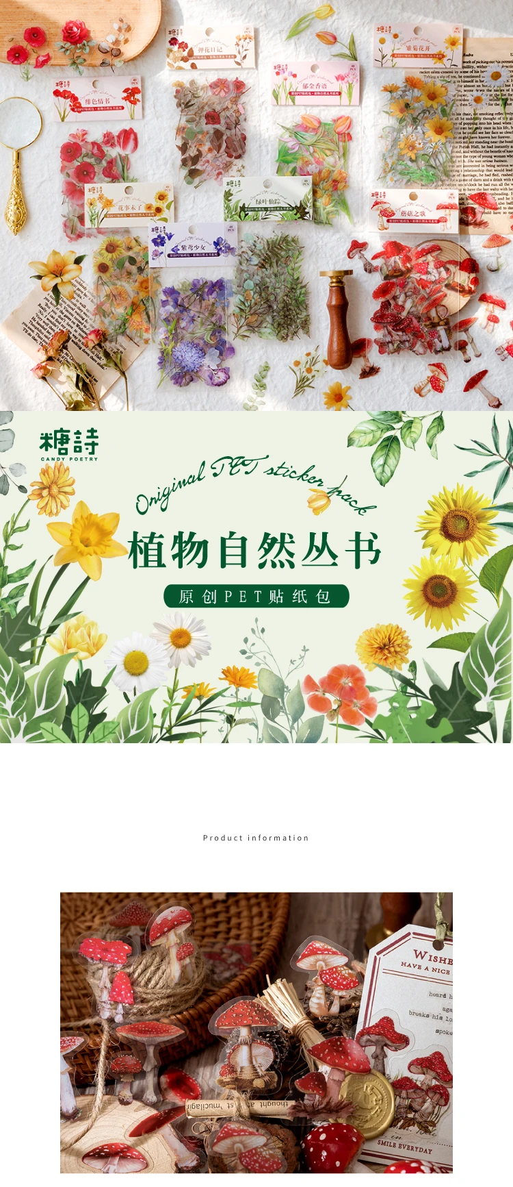 Mr.paper 40Pcs/Bag Plant Flower Series Decorative Diary Sticker Scrapbook Planner Decorative Stationery Sticker