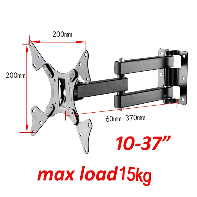 12-37 дюймов выдвижной ТВ настенный кронштейн загрузка 15 кг полный движения кронштейн крепление для плоского экрана до 200X200 мм