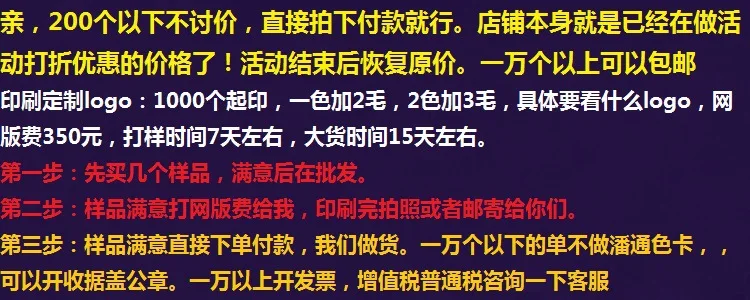 Ночной светильник водонепроницаемый чехол для телефона Открытый Дайвинг Плавание Сияющий Мобильный телефон сумка дождливый день отправка вынос мобильный водонепроницаемый