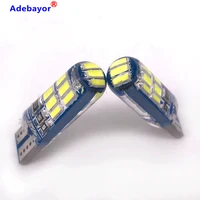 Car Lights