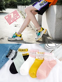 

Fashion crazy socks streetwear sailor moon shirt lingerie womens clothing women socks