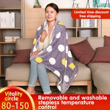 Роскошное Фланелевое электрическое одеяло Электрический матрас Электрическое одеяло толще подогреваемый ковер Электрический коврик подогреватель тела нагреватель