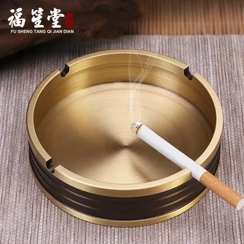 

Pure copper ashtray large ashtray personalized family living room office retro new Chinese light luxury