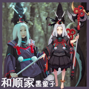 

Game Onmyoji Kurodooji Kimono Hallowmas Men Women Cosplay Clothing Outfit Cosplay Costume Full Set