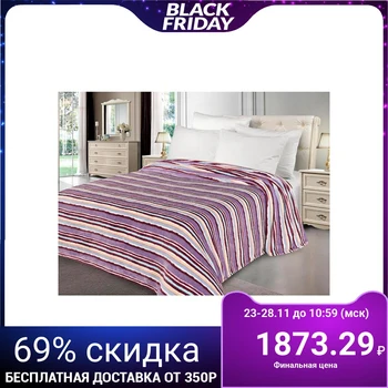 

Plaid Adelis "Amigo" 200x220cm, velsoft 280g / m