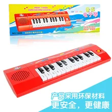 Конвертируемый режим, электронная клавиатура для младенцев, музыкальные инструменты, музыкальная электронная клавиатура, детское образование