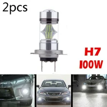 2 шт. H7 DC 12 V-24 V 100W 8000K 1800LM Автомобильный светодиодный Туман Хвост для вождения автомобиля головной светильник лампы белый светильник лампа полиметилметакрилатные линзы