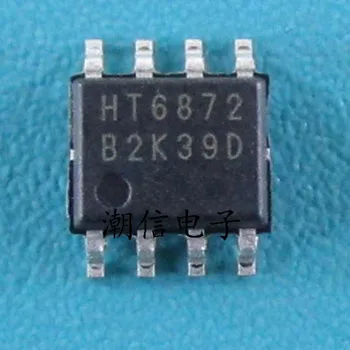 

HT6872 digital audio power amplifier power amplifier