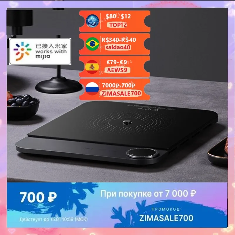 Ультратонкая индукционная плита Xiaomi Mijia 2100 Вт 100 низкое энергопотребление