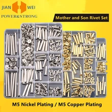 

Picture Nail M5 Set DIY Boxed Picture Rivets Picture Screw Butt Screw Ledger Screw Account Book Screw Account Nail