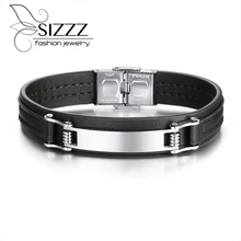 Простой и универсальный кожаный коричневый мужской браслет из нержавеющей стали