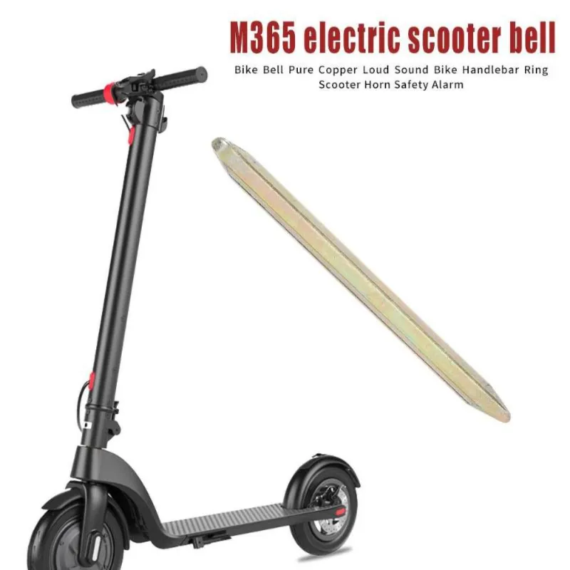 Ложка для шины рычаг инструмент для Xiaomi M365 электрический скутер замена шин ремонт