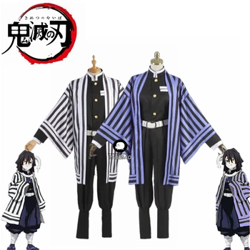 

Demon Slayer: Kimetsu no Yaiba clothes Agatsuma Zenitsu cosplay clothes Iguro Obanai Cosplay Halloween Costume wig