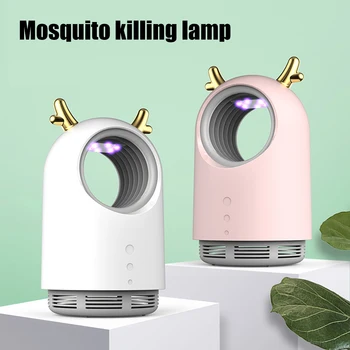 

Mosquito Killer Lamp USB Electric Radiationless UV Night Light Home Bug Zapper Insect MosquitoTrap Repellent Lamp