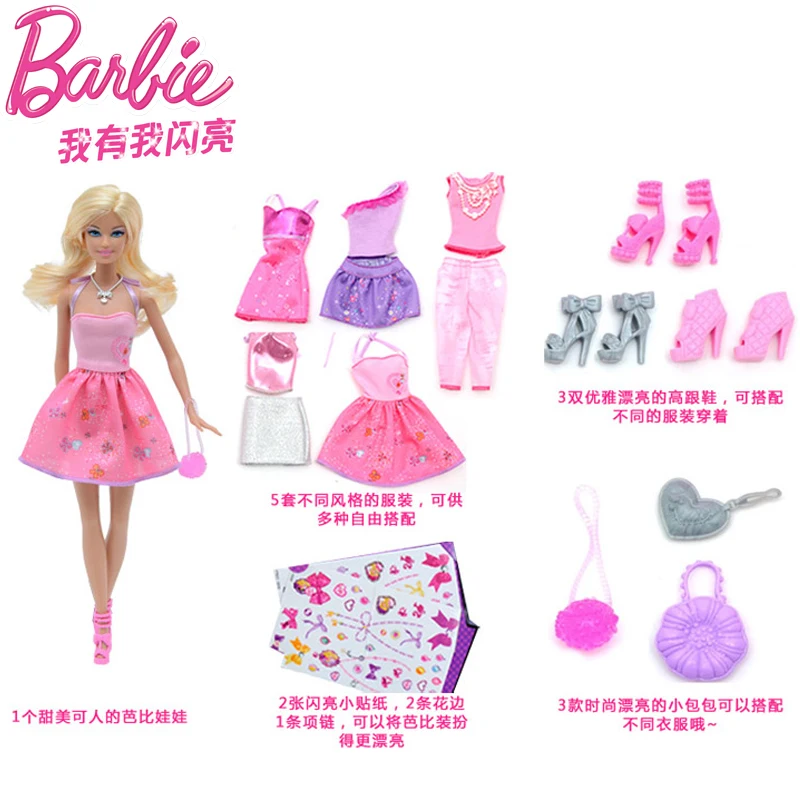 Оригинальная кукла Барби игрушки принцесса Дизайнер Мода Принцесса комбо девушка креативный Дези одежда платье для маленьких девочек Y7503