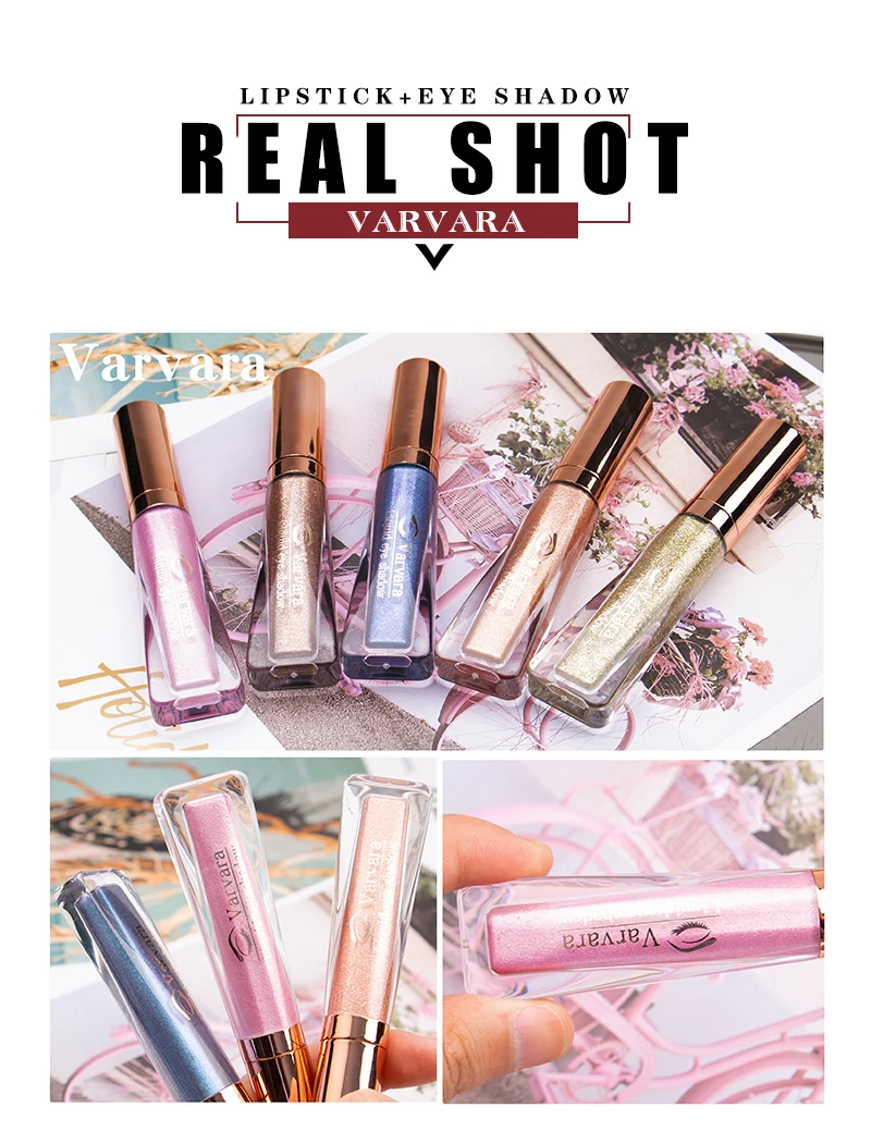 Lipstick liquid eye shadow
