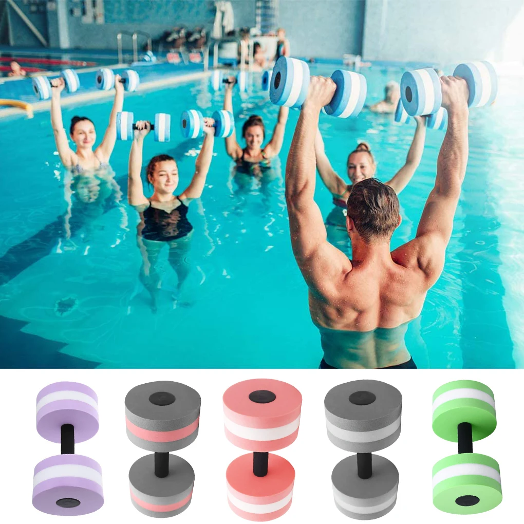 4-Pack Water Exercise Discs - EVA Foam Pool Weights For Aquatic Fitness & Swimming