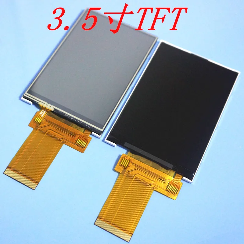 3 5 дюймовый TFT ЖК экран IPS дисплей MCU SPI 8080 бит широкий визуальный 40pin ILI9481 ILI9486 320*480