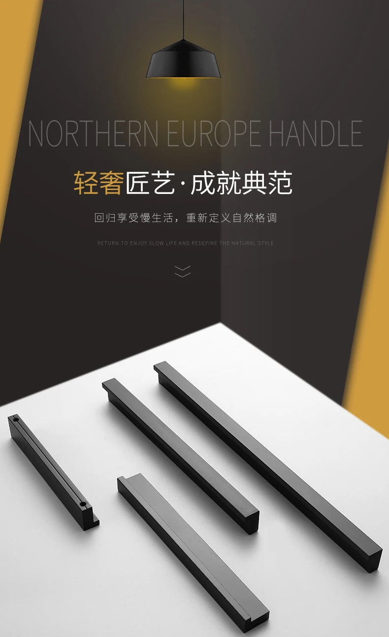 WV American Black Door Handles Modern 1000MM 1200MM Long