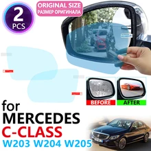 Для Mercedes Benz c-класс W203 W204 W205 C-Klasse C180 C200 C220 C250 C300 полное покрытие зеркало заднего вида противотуманная пленка аксессуары