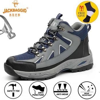 

JACKBAGGIO Men Steel Toe Cap Safety Work Shoes Male Anti-smashing Indestructible Work Military Hiking Boots Zapatos Seguridad