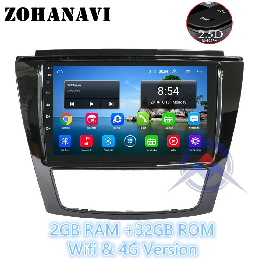 ZOHANAVI Android 9,0 2.5D автомобильное радио для JAC S5 автомобильный DVD gps для JAC S2 t40 gps-навигация, радио, стерео multimeida - Цвет: S5 2G 32G