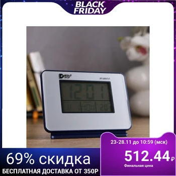 

Electronic Clock "Kairo" (alarm clock, date, thermometer, audio in English) 13 & times; 9.5 & times; 6 cm 46052