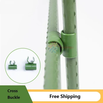 

Tewango 10pcs Greenhouse Frame Pipe Tube Film Clip Cross Buckle Connectors PP Fixed Card DIY Garden Horticulture Accessories