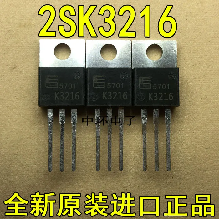 10 шт./лот K3216 2SK3216-01-220 полевого транзистора 50A 100Vx m y