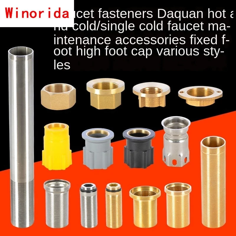 Kitchen Faucet Fixed Foot Big Foot Screw Extension Nut Wash Basin Thick Countertop Screw Fixing Seat Repair kitchen faucet accessories