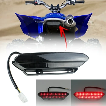 

Motorcycle Eagle Lights LED Tail Light Assembly for 06 - 09 YAMAHA YFZ 450 5TG847102100 5TG-84710-21-00