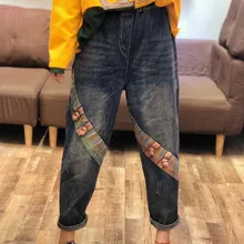 Новые джинсы женские s мыть вышивка рваные джинсовые брюки женская мода молния с эластичной резинкой на поясе ковбойские шаровары большие размеры